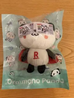 楽天 お買いものパンダ ぬいぐるみ マスコット