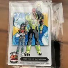 ドラゴンボール 一番くじ 40th其之二 ACLLECT F-14