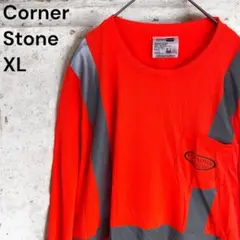 コーナーストーン ロンT XL ネオン オレンジ リフレクター セーフティ 蛍光