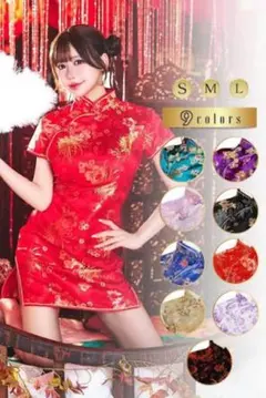 チャイナドレス　赤色