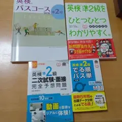 たくまま様専用