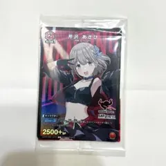 ユニオンアリーナ シャニマス 芹沢あさひ ユニオンレア 3枚　未開封 ユニオンアリーナ 芹沢あさひ 未開封 - メルカリ