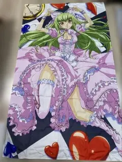 Item thumbnail for item afe7d3a1-0c95-492b-a134-7e28d3c266fe