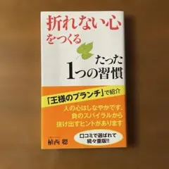 たねきち様 リクエスト 3点 まとめ商品