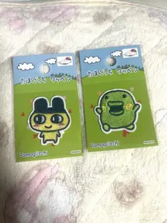 たまごっち ワッペンシールセット