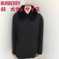 Burberry 黒 チェスターコート ロング丈 ウール 着丈126 カナダ製
