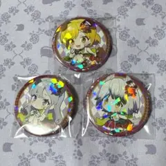 えせる　様専用ページ