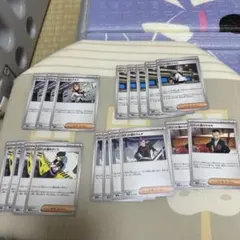 ロケット団のサポート19枚セット