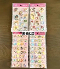 みなみ様 リクエスト 2点 まとめ商品