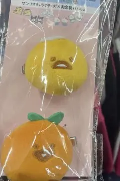 ぐでたま　ぬいぐるみクリップ　前髪クリップ　お文具といっしょ×サンリオ　ドンキのサムネイル