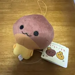 あまぐりちゃん　ストラップ　マスコット あまぐりちゃん マスコット ストラップ サンエックス 栗 キャラクター