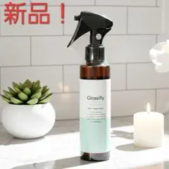 2026年最新】Glosstify グロスティファイ ヘアリペアミストの人気