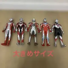 ウルトラマン　ソフビ　大きめサイズ