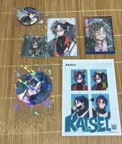 にじさんじ 3SKM 魁星 halfanniversary グッズ