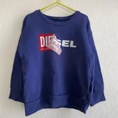 ディーゼル 長袖スウェット 120相当