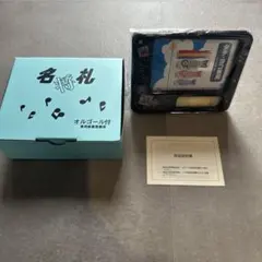 メルカリ
