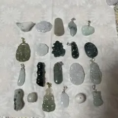 翡翠ペンダント 20点セット