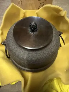 茶釜 釜師 佐藤清光 美品 炉用 阿弥陀堂釜 - メルカリ