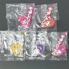 プリキュア ガチャ ラバーマスコット ドリーム ルージュ ブロッサム 他