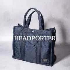 定番✨️HEADPORTER タンカー トートバッグ ネイビー 吉田カバンのサムネイル