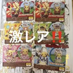 レスキューラビット ネイマール 未開封5枚セット売り - メルカリ