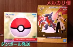 フィギュア ポケットモンスター メガガブリアス シロナ ティッシュケース