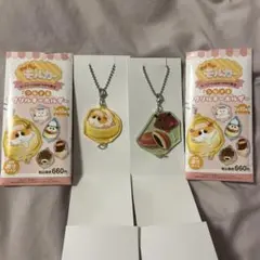 PUI PUI モルカー つながるアクリルキーホルダー 2種セット