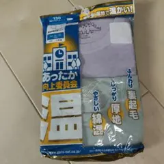 Item thumbnail for item 4f0e45be-49ef-429e-8cf6-b90a3c81439c