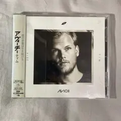 2026年最新】aviciiの人気アイテム - メルカリ