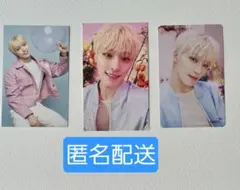 SEVENTEEN ALWAYS YOURS ディノ 特典トレカ