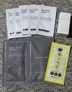 商品追加‼️ マキアレイベル エクストラリセットエッセンス と サンプルいろいろ