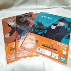 ☆みかん☆様 リクエスト 2点 まとめ商品