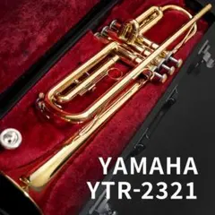 【アンラッカー】YAMAHAトランペット YTR2321／マウスピース／ケース 2026年最新】YTR2321の人気アイテム - メルカリ