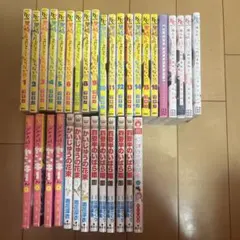 少女漫画 まとめ売り 34冊セット