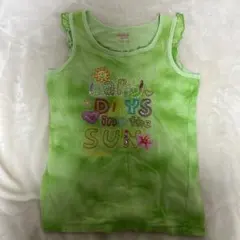 Item thumbnail for item 8950b66b-432f-45a5-a051-038f2a04b94c