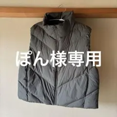 【ぽん様専用】UNIQLO パフテック クロップド ベスト カーキ Lサイズ