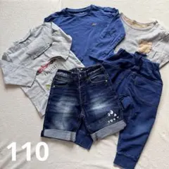 男の子　秋服　110cm まとめ売り ロンT 長袖　ズボン