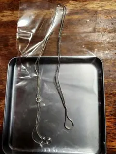 Item thumbnail for item f2621a52-1cb5-448e-abbe-04e257d9e807