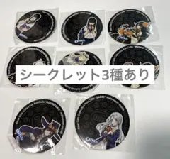 2025年最新】艦 これ 缶 吹雪の人気アイテム - メルカリ