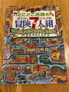 Item thumbnail for item 16cac052-d3a8-4cde-8201-f8863c70fa16