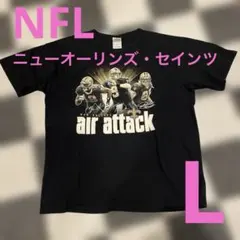 2026年最新】ドリューブリーズの人気アイテム - メルカリ