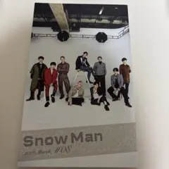 Snow Man ファンクラブ会報　バースデーカード2025