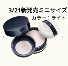 2026年最新】プードルトランスパラントn mの人気アイテム - メルカリ