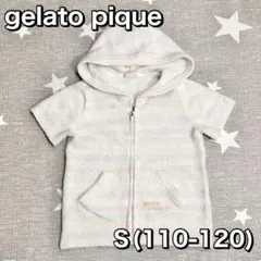 Item thumbnail for item 02af2b4f-5ac2-4c2d-b0c7-996463f80255