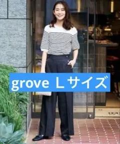 grove Ｌサイズ ボーダーニット 五分袖 白黒 カジュアルのサムネイル