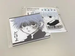 冨樫義博展 アクリルマグネット キルア HUNTER × HUNTER