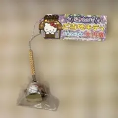 Item thumbnail for item 2c3b20f2-472d-4661-be36-e4475333c451