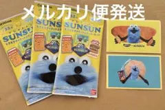 パペットスンスン　キラキラダイカットステッカー　カードダス