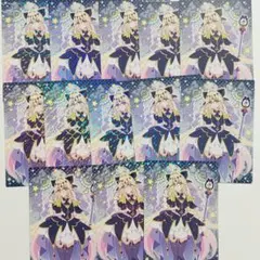 【匿名配送】プリキュア　キュアアルカナ・シャドウ　キラキラカード　13枚③