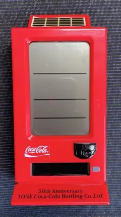 2026年最新】コカ・コーラ 時計 非売品の人気アイテム - メルカリ
